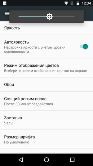 Обзор смартфона Moto Z2 Play