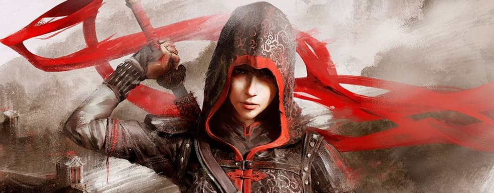 Ubisoft дарит Assassin's Creed Chronicles: China