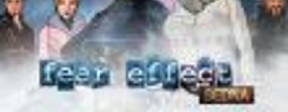 Разработка Fear Effect: Sedna завершена