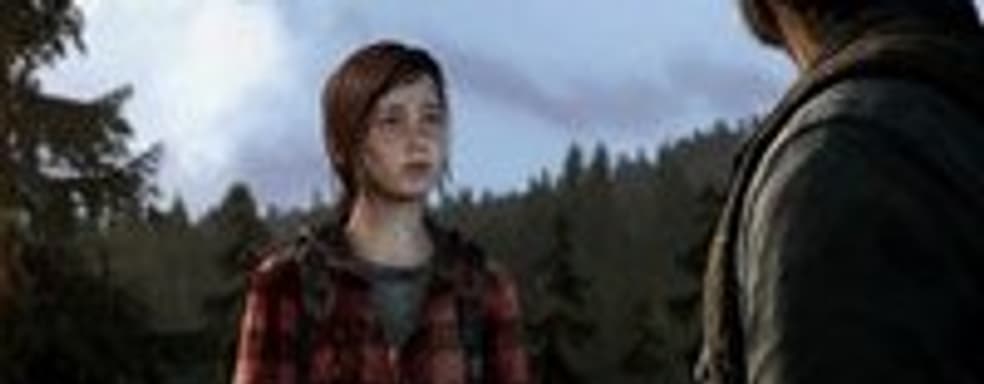 The Last of Us: Left Behind в продаже