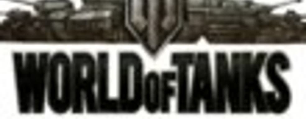 World of Tanks - новый рекорд Гиннесса