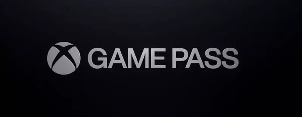 Game Pass в конце июня потеряет четыре игры