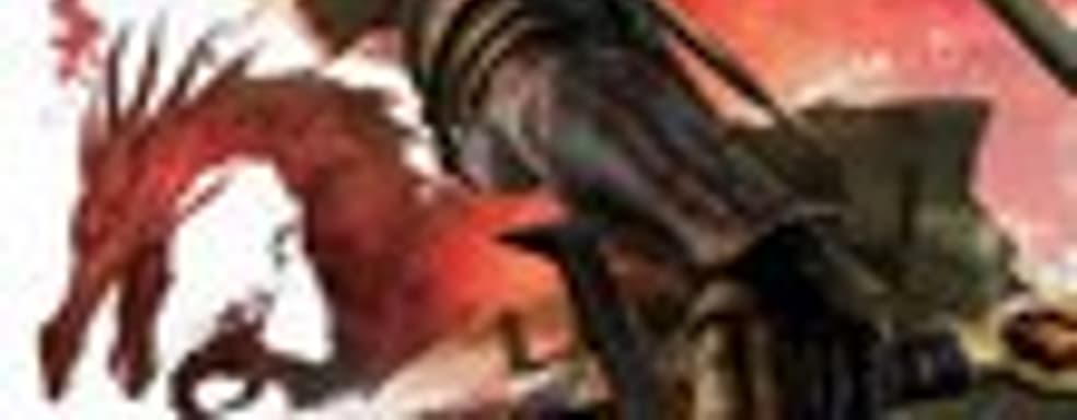 Dragon Age: Dawn of the Seeker в 2012