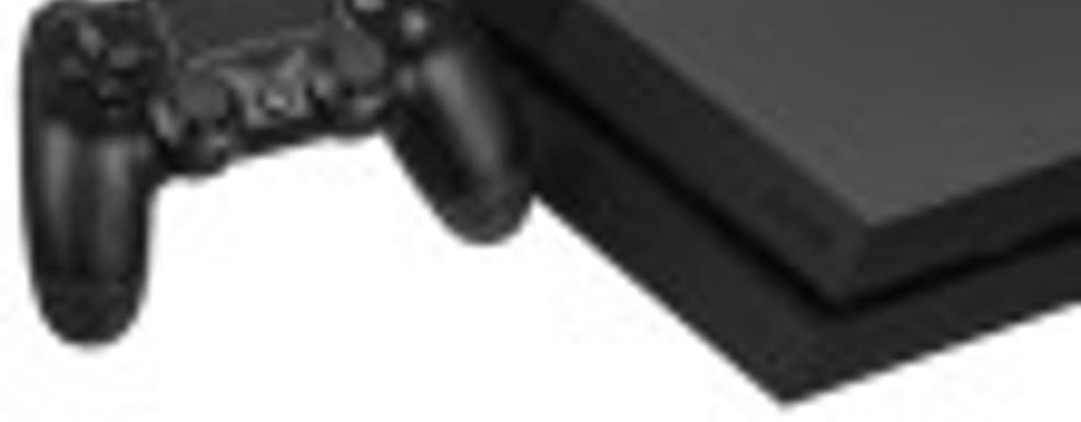 Слух: Sony готовит новую модель PS4 с жёстким диском объёмом 1 ТБ