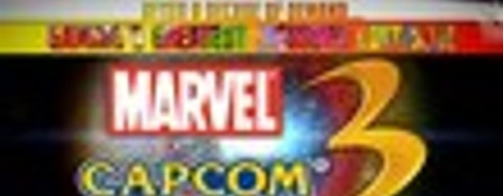Трейлер Marvel vs. Capcom 3: Fate of Two Worlds