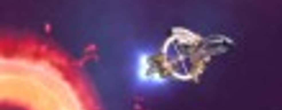 Star Control возвращается!