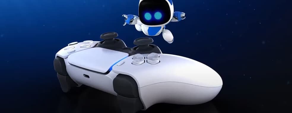 Геймпад DualSense для PlayStation 5 позволяет генерировать вибрации с помощью звуков в играх