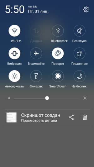 смартфон Meizu MX6