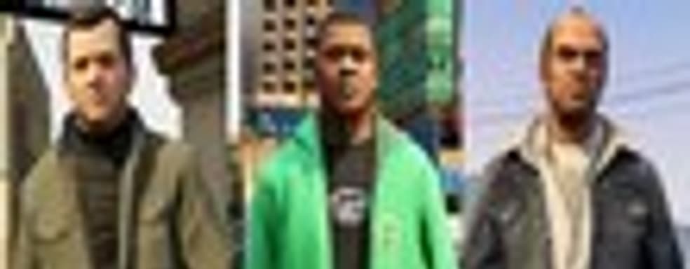 Подробности о DLC в специальных изданиях Grand Theft Auto V