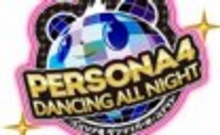 Трейлер Persona 4: Dancing All Night - Kanami Mashita
