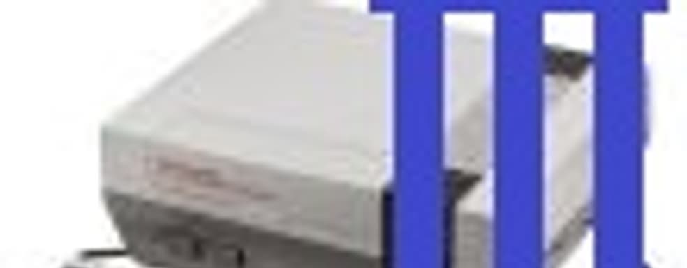 Пионеры консольного рынка — третье поколение