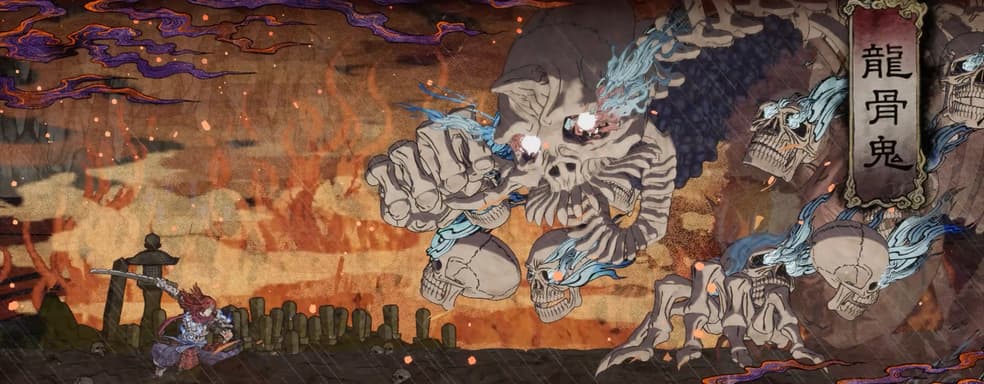 Мрачное фэнтези от Konami. В раннем доступе Steam стартовал стильный боевик GetsuFumaDen: Undying Moon