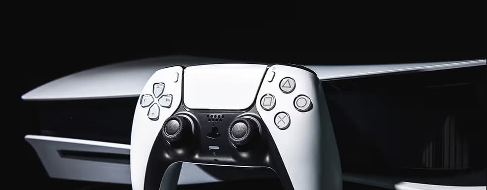 Аналитики назвали количество PS5, которые продадутся в 2024-ом финансовом году