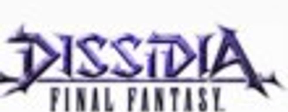 Демонстрация Dissidia Final Fantasy 
