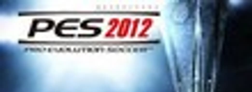 «1С-СофтКлаб» издаст PES 2012 в России