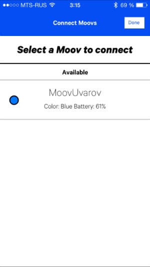 Приложения для Moov Приложения для Moov