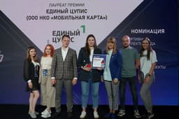 The Results of the Tenth "Sport and Russia" Award Have Been Announced