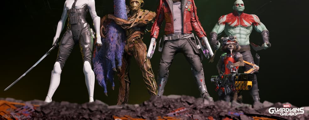 Одумались. Square Enix убрала мультиплеер из Guardians of The Galaxy