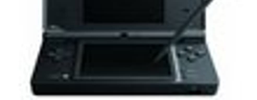 Nintendo снижает цены на DSi и DSi XL в США