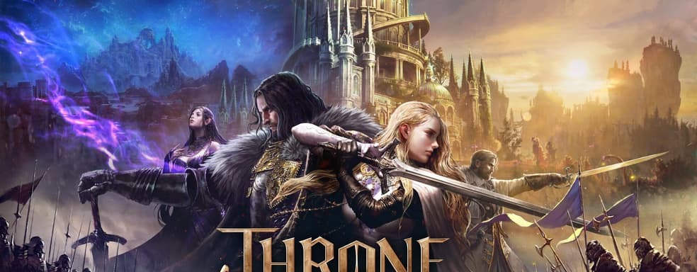 Amazon Games объявила дату релиза наследницы Lineage в эффектном трейлере