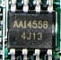 AAI4558