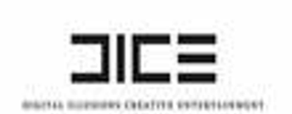 DICE о новом поколении консолей