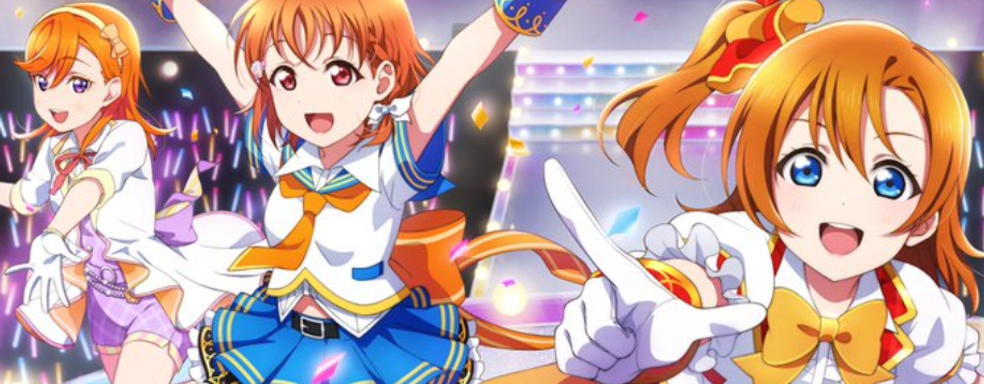 Японцы анонсировали донатную помойку сразу вместе с датой её закрытия. Love Live 2 удивила ветеранов гача-игр