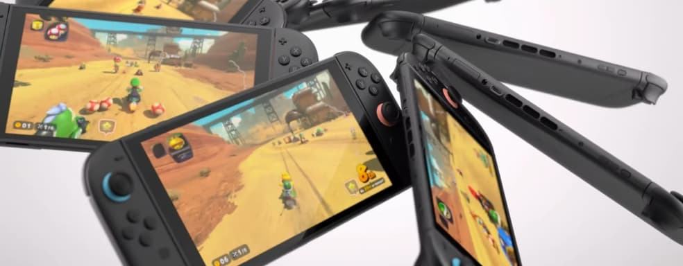 Switch 2 стоит $450 не просто так. Аналитики объяснили высокую стоимость консоли