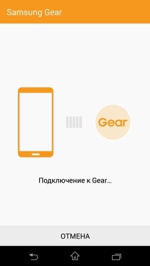 Скриншот Sony Xperia Z3 Compact