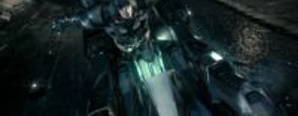 Е3-демонстрация Batman: Arkham Knight на конференции Sony проводилась на РС