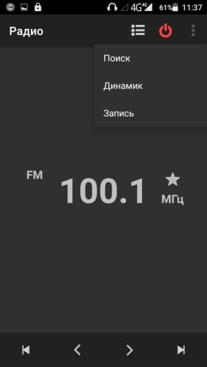 Смартфон BQ Wide BQS-5515