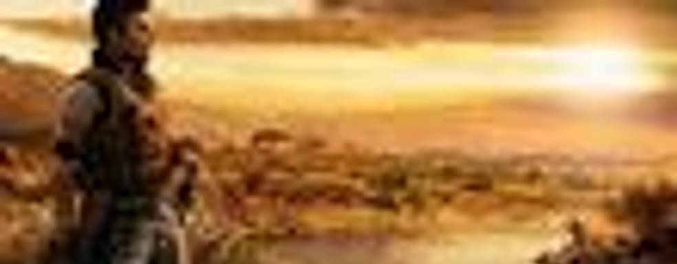 Ubidays 2008: 50 часов одиночной кампании Far Cry 2