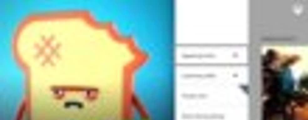 Превью июньского обновления дашборда Xbox One