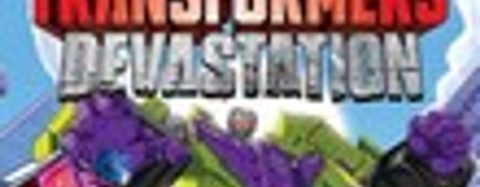 Transformers: Devastation работает при 60fps на старых и новых консолях, отличается только разрешение