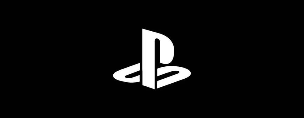 PlayStation потратила более 4 миллиардов долларов на 9 приобретений за 4 года