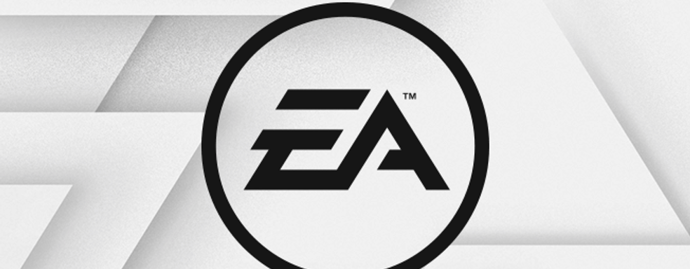 Директором в ЕА стал бывший главред Game Informer