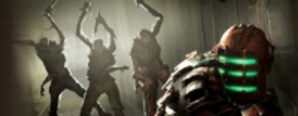 Visceral придумала для Dead Space 3 АААА-класс