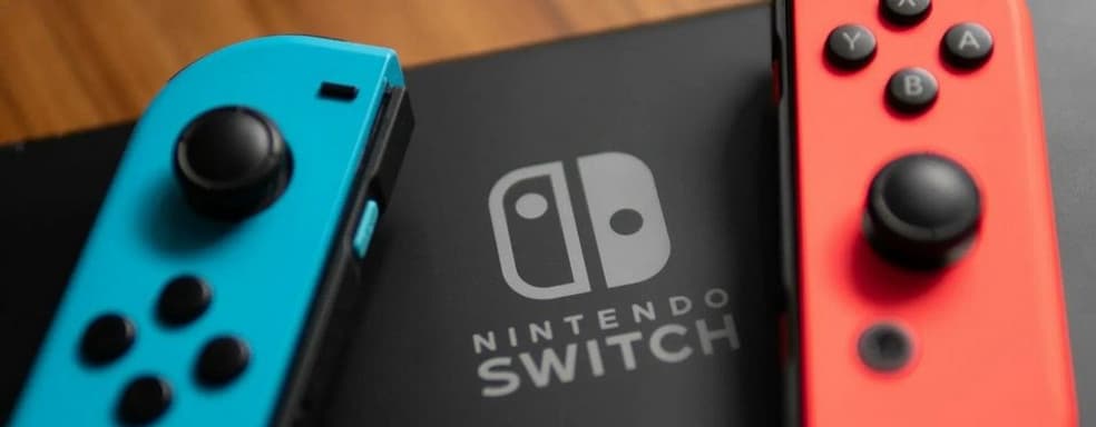 Nintendo запатентовала контроллеры на основе ферромагнитной жидкости