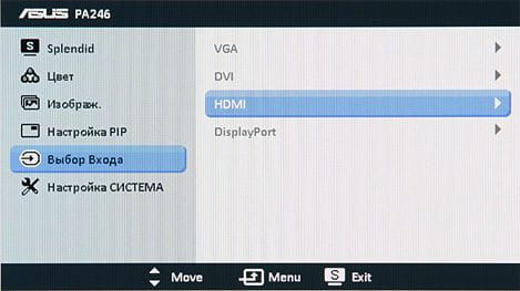 ЖК-монитор ASUS PA246Q, Разъемы ЖК-монитор ASUS PA246Q, Разъемы