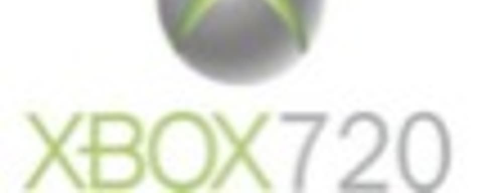 Xbox Fusion - еще один вариант названия новой консоли