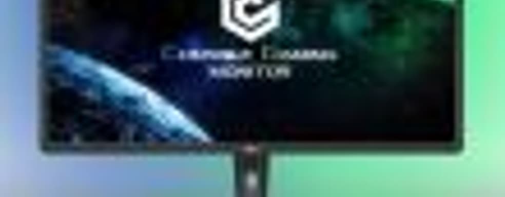  Asus представила монитор для игровых консолей