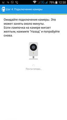 Облачная Wi-Fi-камера наблюдения Oco Ivideon