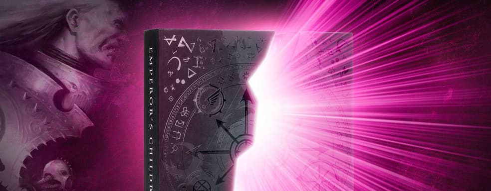 Games Workshop показали коллекционное издание кодекса Детей Императора для Warhammer 40,000