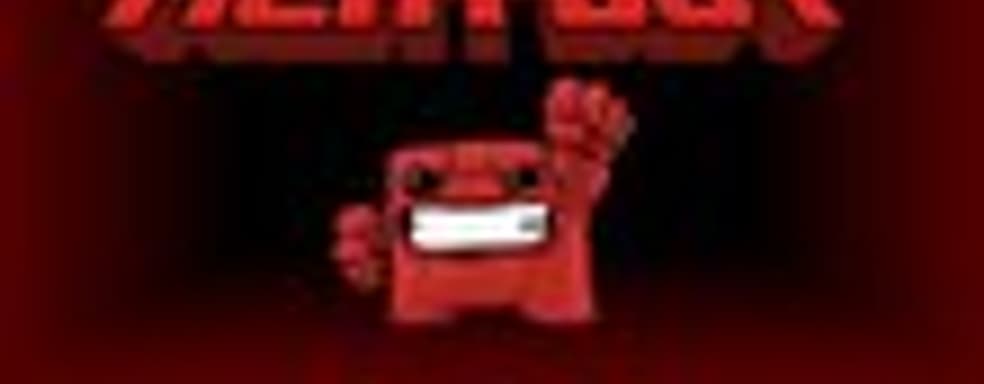 Разработчики Super Meat Boy не очень довольны Microsoft