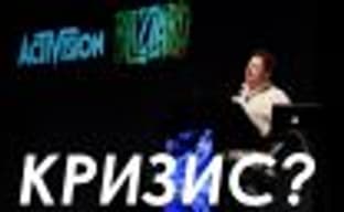 Они всё делают правильно. О стратегии Activision, EA и Ubisoft 