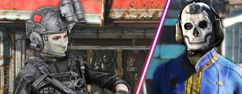 Слух: Activision собирается устроить кроссовер Modern Warfare 3 и Fallout