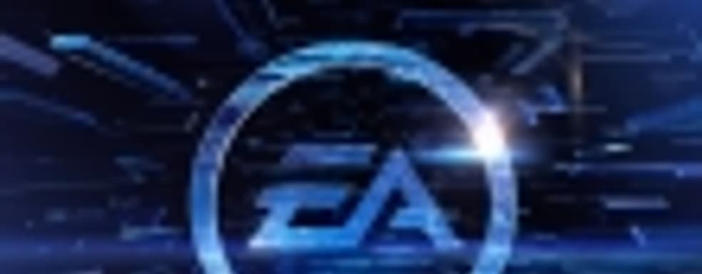 Пресс конференция ЕА на Gamescom датирована