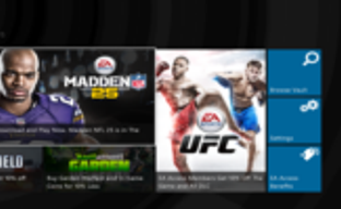 Новый сервис EA Access для Xbox One