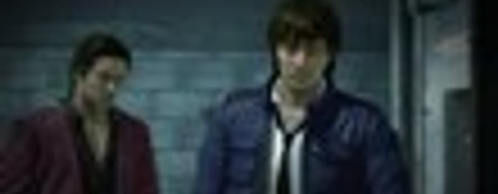 Трейлер Yakuza 4 