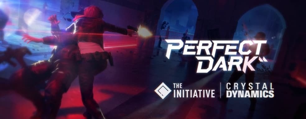 В создании значимого Xbox-эксклюзива Perfect Dark от The Initiative помогают авторы серии Tomb Raider